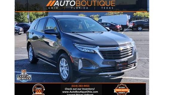 CHEVROLET EQUINOX 2023 3GNAXKEG3PS184068 image CHEVROLET EQUINOX 2023 3GNAXKEG3PS184068 image