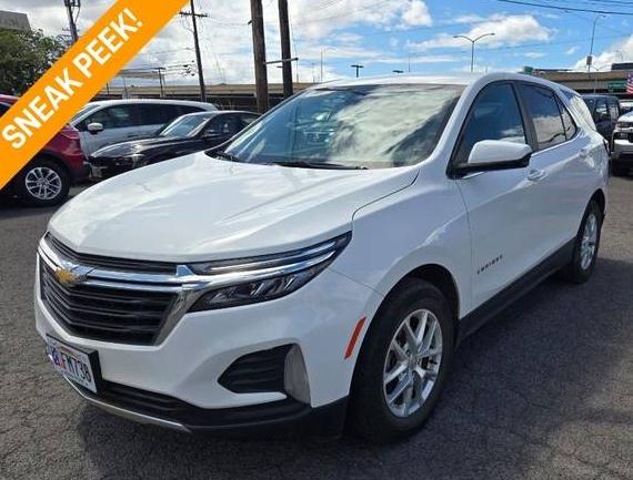 CHEVROLET EQUINOX 2023 3GNAXKEG5PS205356 image