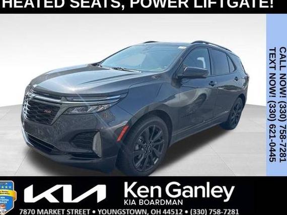 CHEVROLET EQUINOX 2023 3GNAXMEG5PS181474 image