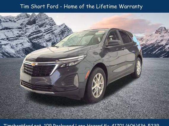 CHEVROLET EQUINOX 2023 3GNAXUEG1PS178197 image