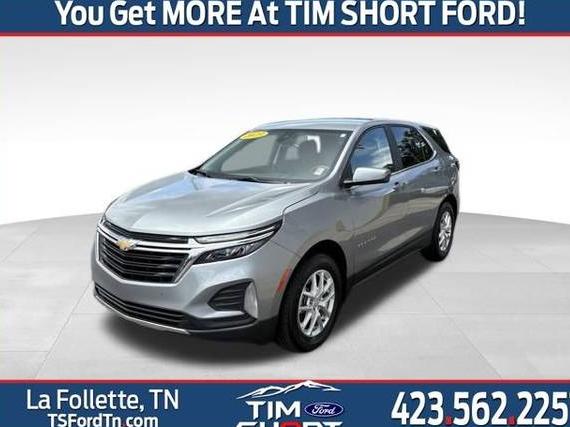CHEVROLET EQUINOX 2023 3GNAXTEG0PL251547 image