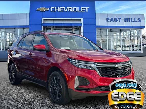 CHEVROLET EQUINOX 2023 3GNAXWEG8PL129911 image CHEVROLET EQUINOX 2023 3GNAXWEG8PL129911 image