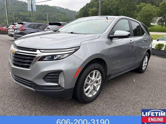 CHEVROLET EQUINOX 2023 3GNAXTEG9PS198515 image