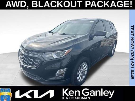 CHEVROLET EQUINOX 2019 3GNAXUEV0KL212969 image