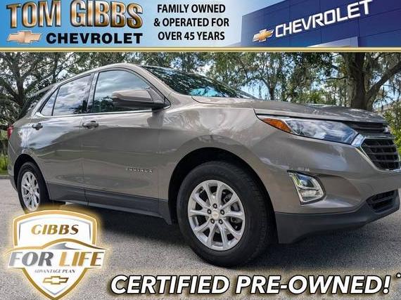 CHEVROLET EQUINOX 2019 3GNAXKEV4KS557237 image