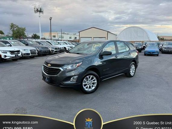 CHEVROLET EQUINOX 2020 3GNAXSEV7LS633034 image CHEVROLET EQUINOX 2020 3GNAXSEV7LS633034 image