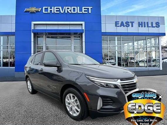 CHEVROLET EQUINOX 2022 3GNAXUEV4NS182241 image
