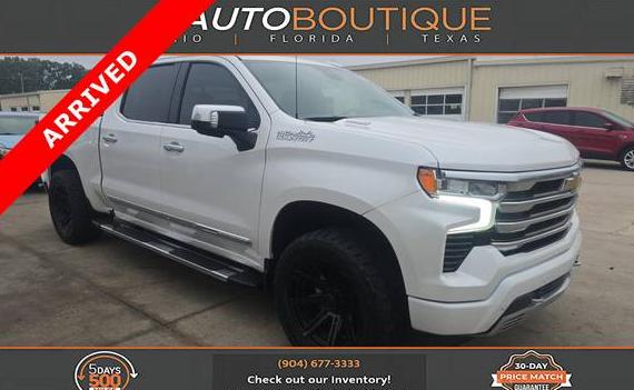 CHEVROLET SILVERADO 2023 1GCUDJE85PZ138911 image CHEVROLET SILVERADO 2023 1GCUDJE85PZ138911 image