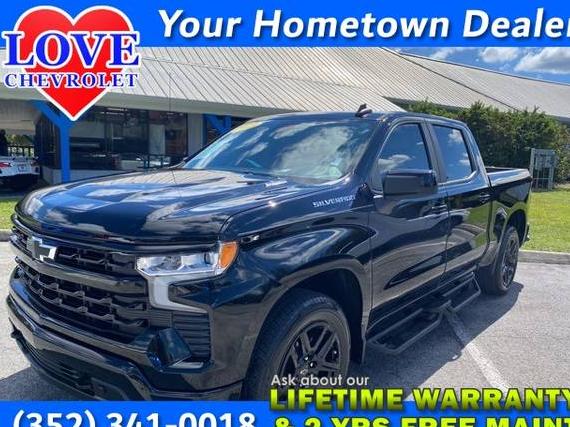 CHEVROLET SILVERADO 2023 3GCPADE85PG299167 image CHEVROLET SILVERADO 2023 3GCPADE85PG299167 image