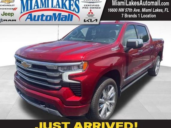 CHEVROLET SILVERADO 2023 1GCUDJE81PZ206850 image