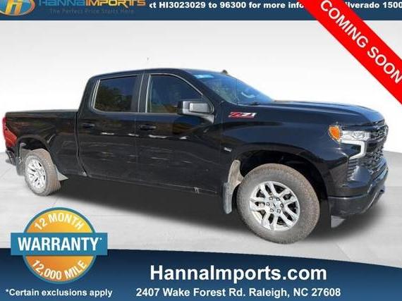 CHEVROLET SILVERADO 2023 1GCUDEEL2PZ218131 image CHEVROLET SILVERADO 2023 1GCUDEEL2PZ218131 image