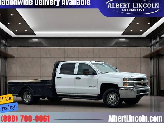 CHEVROLET SILVERADO 2016 1GB4KYC85GF154324 image CHEVROLET SILVERADO 2016 1GB4KYC85GF154324 image