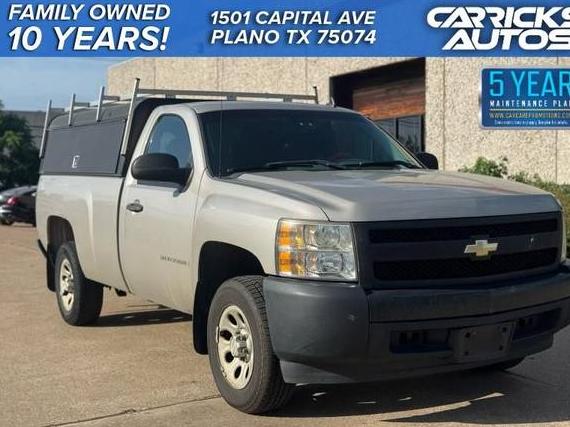 CHEVROLET SILVERADO 2008 1GCEC14X68Z166833 image