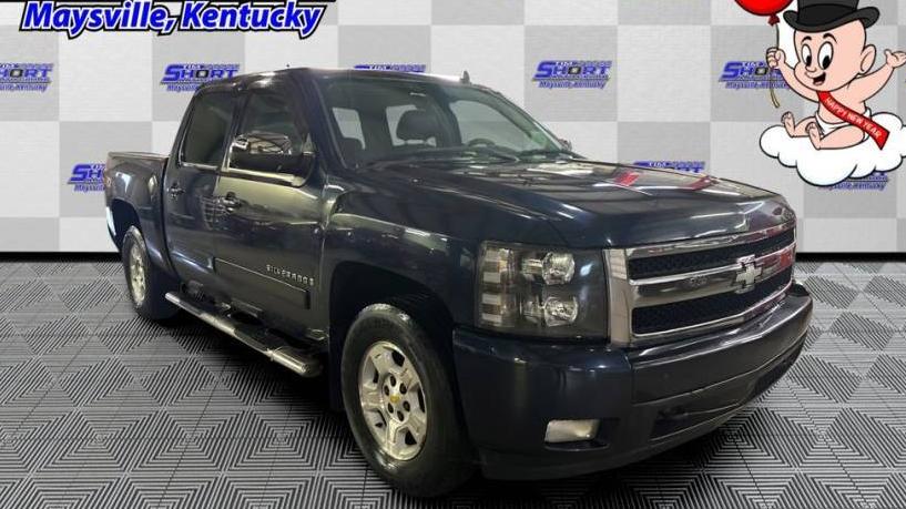 CHEVROLET SILVERADO 2008 2GCEK13J181287004 image