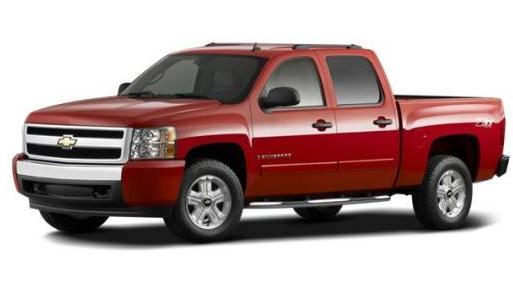 CHEVROLET SILVERADO 2008 3GCEC13J08G220124 image