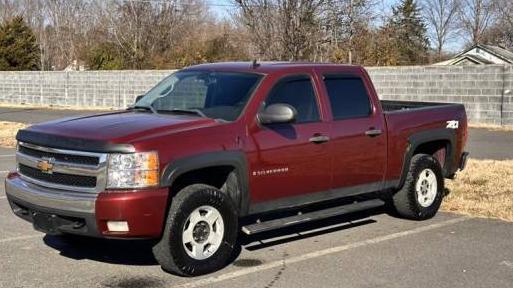 CHEVROLET SILVERADO 2008 3GCEK13308G271661 image