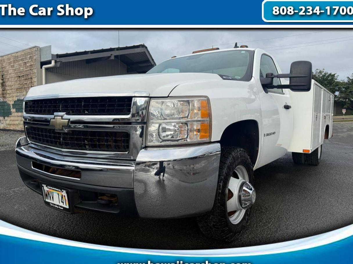 CHEVROLET SILVERADO 2008 1GBJK34K38E137206 image