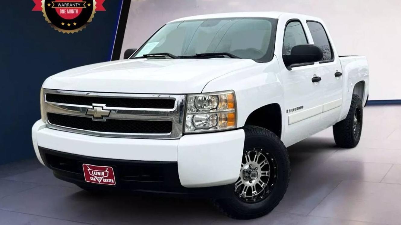 CHEVROLET SILVERADO 2008 3GCEC13C58G218581 image