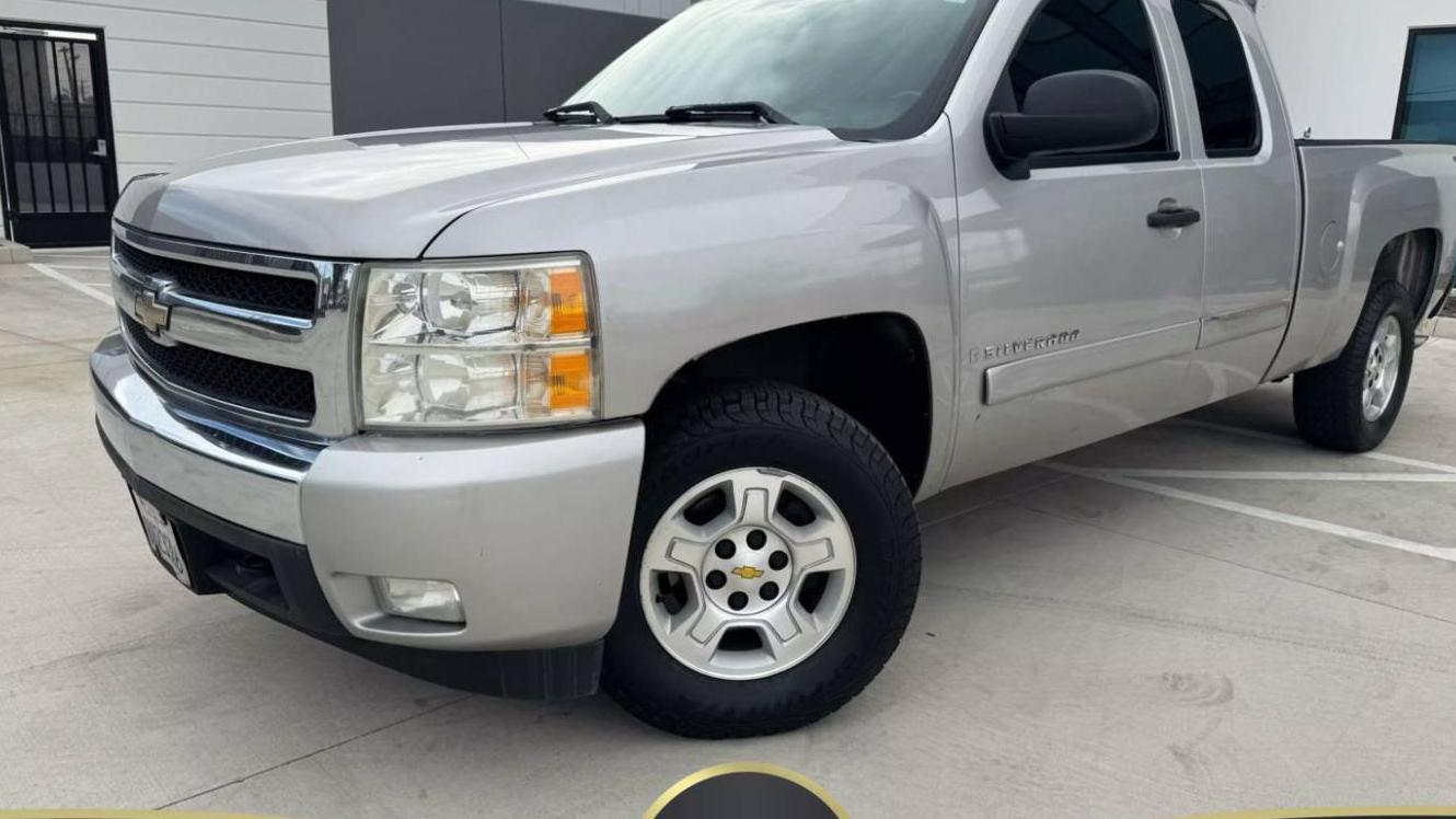 CHEVROLET SILVERADO 2008 2GCEC19C681221571 image