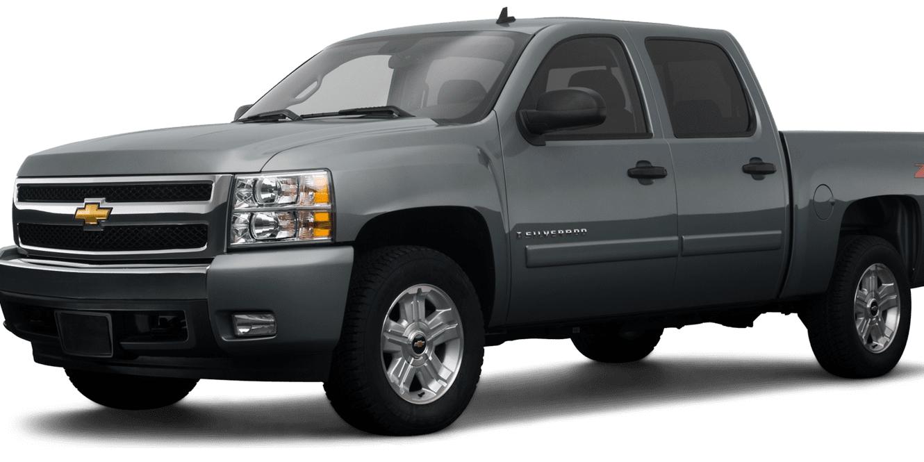 CHEVROLET SILVERADO 2008 3GCEK13388G255031 image