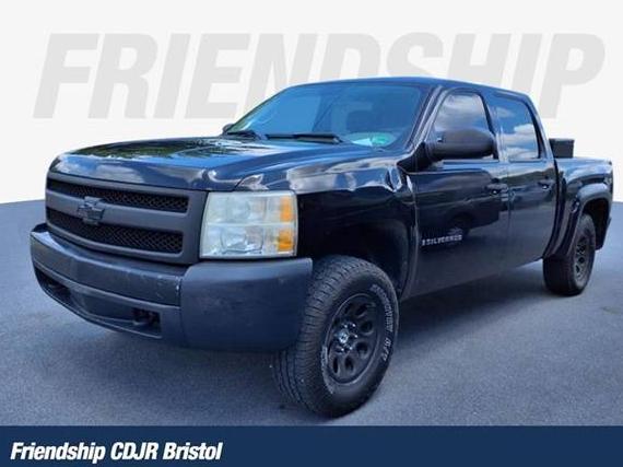 CHEVROLET SILVERADO 2008 2GCEK133981280321 image