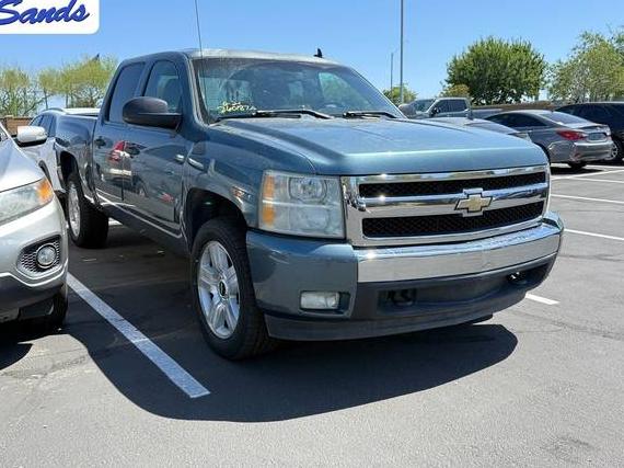 CHEVROLET SILVERADO 2008 3GCEK13Y78G305364 image