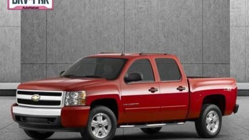 CHEVROLET SILVERADO 2008 3GCEK13J98G299733 image