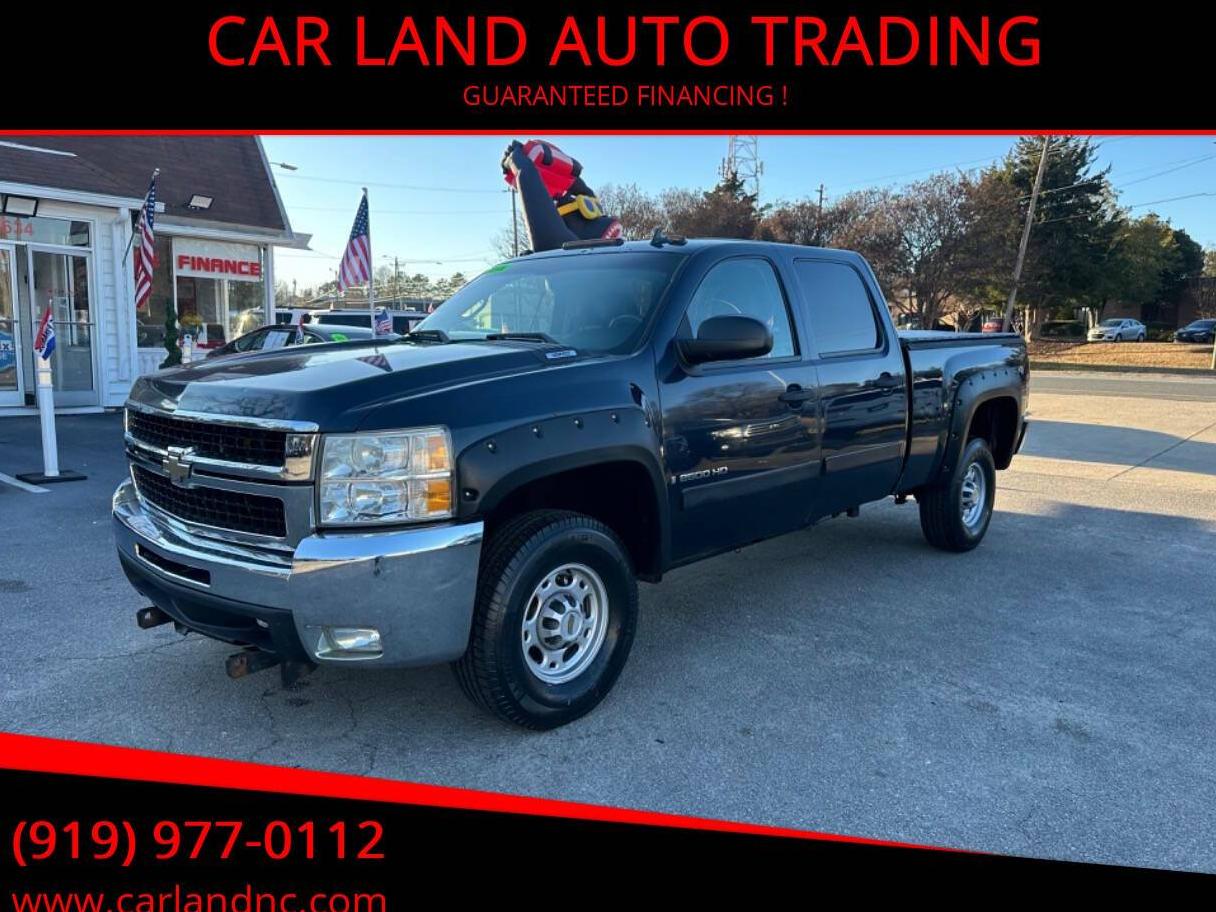 CHEVROLET SILVERADO 2008 1GCHK23K28F210601 image