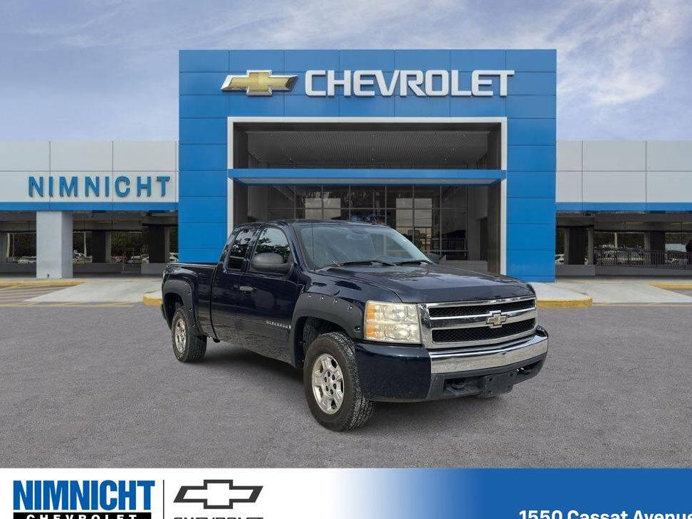 CHEVROLET SILVERADO 2008 2GCEK19J281298665 image