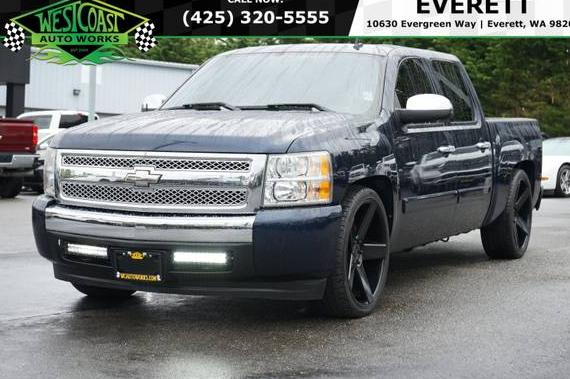 CHEVROLET SILVERADO 2008 3GCEK13J68G260274 image CHEVROLET SILVERADO 2008 3GCEK13J68G260274 image