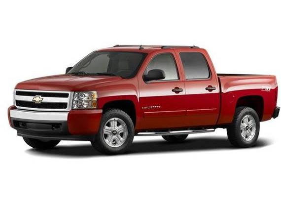 CHEVROLET SILVERADO 2008 3GCEC13J58G208065 image