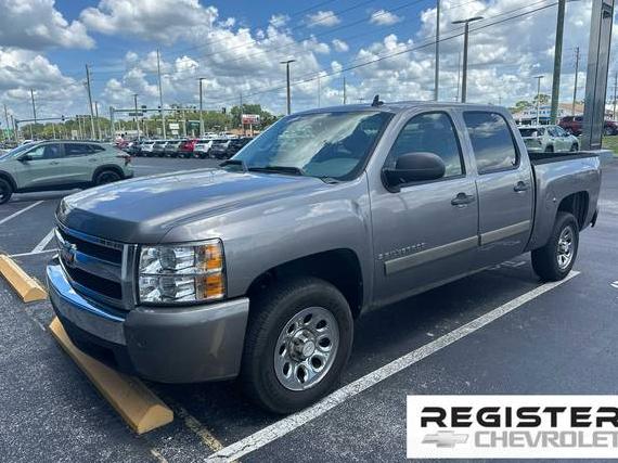 CHEVROLET SILVERADO 2008 3GCEC13C98G277763 image