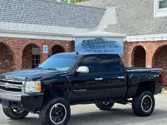 CHEVROLET SILVERADO 2008 2GCEK13C481199078 image