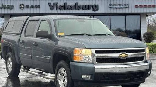 CHEVROLET SILVERADO 2008 3GCEK13J18G254074 image