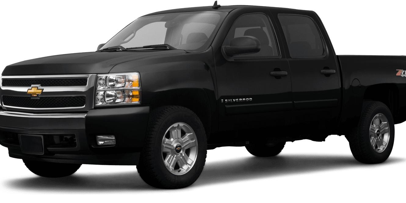 CHEVROLET SILVERADO 2008 3GCEK13J78G234766 image