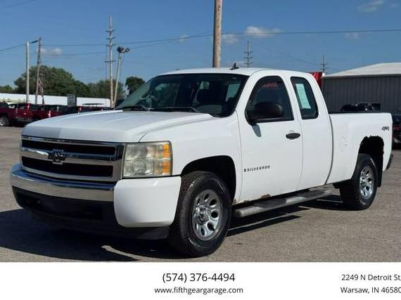 CHEVROLET SILVERADO 2008 1GCEK19J28Z273336 image