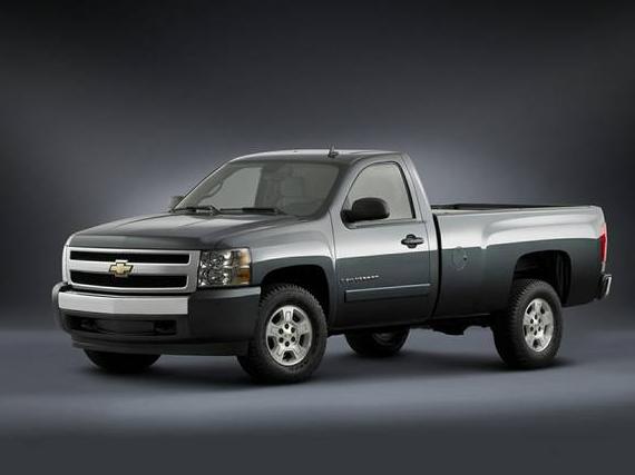 CHEVROLET SILVERADO 2008 3GCEC13J58G130094 image
