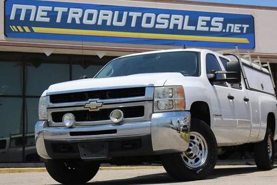 CHEVROLET SILVERADO 2008 1GCHK23K48F115280 image
