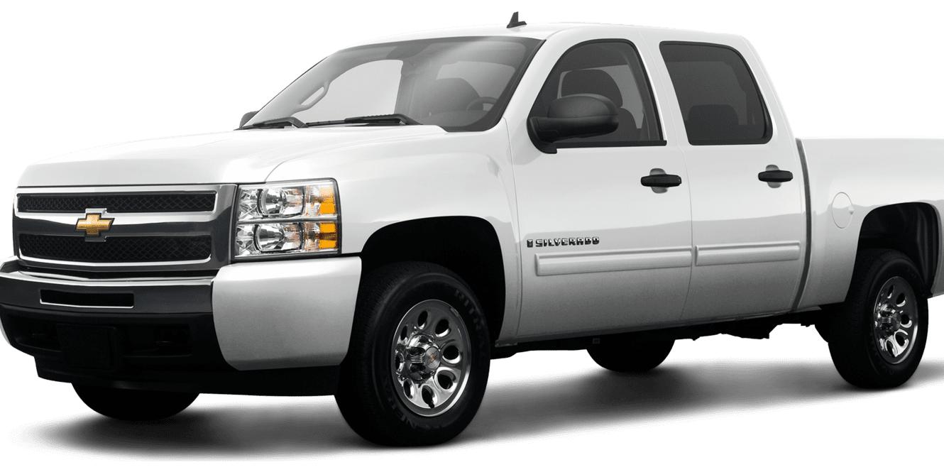 CHEVROLET SILVERADO 2009 3GCEK23329G287741 image