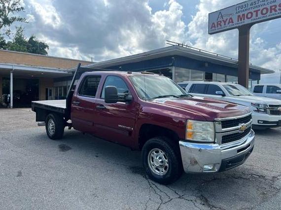 CHEVROLET SILVERADO 2009 1GCHK53629F151930 image