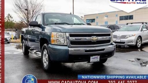 CHEVROLET SILVERADO 2009 1GCEK29009Z224070 image