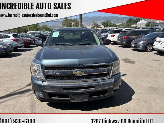 CHEVROLET SILVERADO 2009 3GCEK23359G185141 image