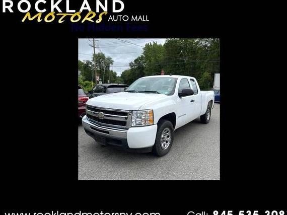 CHEVROLET SILVERADO 2009 1GCEK19009Z184003 image