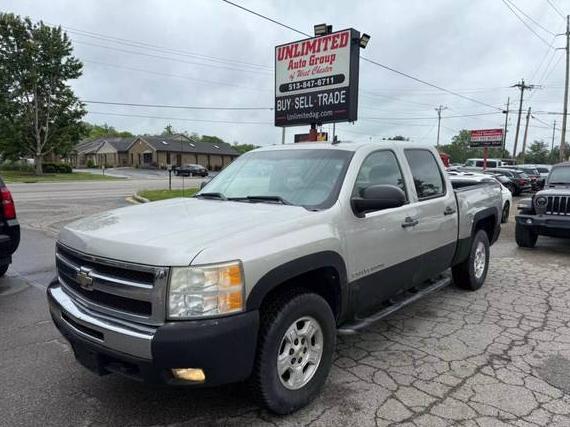 CHEVROLET SILVERADO 2009 3GCEK233X9G185653 image CHEVROLET SILVERADO 2009 3GCEK233X9G185653 image