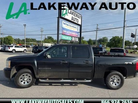 CHEVROLET SILVERADO 2009 3GCEK13C59G141246 image