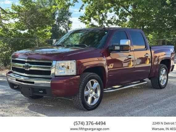 CHEVROLET SILVERADO 2009 3GCEK23M79G147483 image