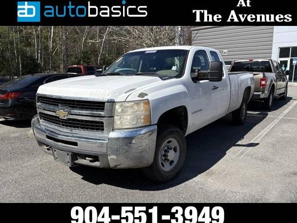 CHEVROLET SILVERADO 2009 1GCHK49669E162839 image