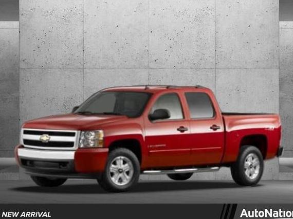 CHEVROLET SILVERADO 2007 2GCEC13C771734268 image