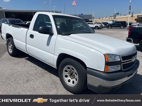CHEVROLET SILVERADO 2007 3GCEC14V27G254940 image