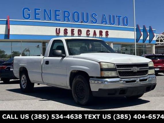 CHEVROLET SILVERADO 2007 3GCEC14X87G253485 image
